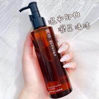 卸妆油*1瓶 黑茶卸妆油温和不刺激植物学生党深层清洁敏感肌可用脸部卸妆女士