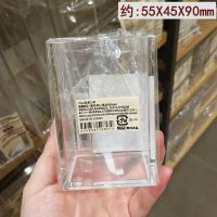 亚克力笔筒 日本无印良品MUJI眉笔桶笔筒化妆刷收纳盒PP透明圆形桌面收纳筒