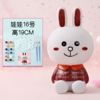 涂色娃娃存钱罐16号 儿童涂色玩具石膏娃娃 彩绘存钱罐白胚画diy手工涂鸦陶瓷上色搪胶