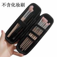 旅行化妆刷收纳包小 ins便携旅行化妆刷收纳包盒眼影刷眉笔收纳袋小号眼妆随身小刷包