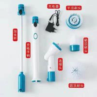 旗舰版电动清洁刷 电动清洁刷长柄旋转浴室卫生间地板瓷砖缝隙硬毛洗地刷子电动拖把