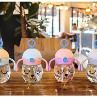 款式颜色随机1个 单杯 宝宝创意可爱带手提便携防摔耐热双手柄饮水塑料吸管水杯儿童水壶