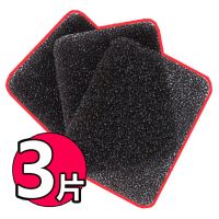 替换内芯3块 化妆刷干洗罐带镜子刷子免水洗工具清洁海绵盒眼影活性炭清洗