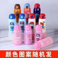 随机图案款[一杯一盖] 单杯款 儿童智能显温保温杯不锈钢儿童吸管杯宝宝水壶幼儿园防摔杯