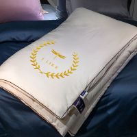 抗菌蜻蜓白 150x200cm约2.6斤不起球 大豆纤维被子被芯冬被春秋被空调被宿舍单加厚保暖棉被