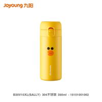 莎莉鸡 304不锈钢 350ml ()LINE保温杯女士男学生儿童不锈钢水壶大容量水杯子