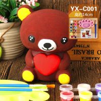 青色 C001送笔盘颜料 儿童涂色玩具娃娃彩绘存钱罐白胚画diy手工涂鸦上色搪胶娃娃