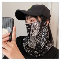 黑色 夏季防晒冰丝透气面纱遮全脸护颈女可洗面巾面罩挂耳脖子护防尘罩
