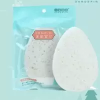 蚕丝凝脂(1片) 加大水滴形洗脸扑深层清洁洗颜洁面扑女带绳加厚海绵蚕丝凝脂粉扑