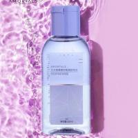 眼唇卸妆水60ml 眼唇卸妆液温和清洁卸妆水眼唇脸三合一卸妆油