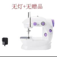 无灯无切线 顾家迷你缝纫机家用全自动小型多功能台式电动家用缝纫机