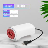 双孔 8W 双孔四孔增氧气泵冲气泵鱼缸水族箱鱼池节能可调超静音家用大气量