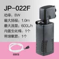 JP022F (8W) 鱼缸过滤器森森内置过滤器鱼缸静音造浪泵潜水泵鱼缸增氧过滤泵