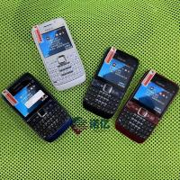 送8G内存卡如不要联系客服优惠10元 8G E63移动联通WiFi直板按键全键盘老人机学生备用戒网瘾手机