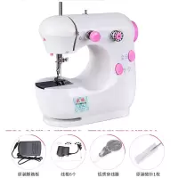 标配 家毅家用缝纫机电动迷你多功能小型 手动吃厚缝纫机微型脚踏