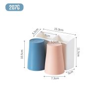 白色 我要2片黏胶 免打孔挂墙式牙刷架牙刷置物架牙具套装吸壁式收纳架卫生间洗漱杯