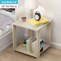 简约款单层枫樱木色30cm 床头柜置物架卧室家用床边收纳储物柜简约现代北欧风多功能小柜子