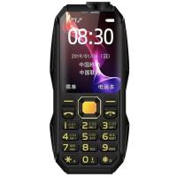 黑色 标准版[中国移动] 老人手机老年机超长待机移动联通4g电信老人机