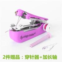 缝纫机+2件赠品 迷你小型便携式手持缝纫机简易家用多功能袖珍手工手动微型裁缝机