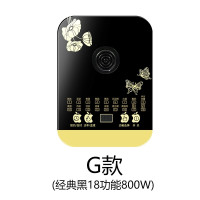 黑色 通用 适用御尚堂/现代/SKG/金正养生壶配件单壶热水壶玻璃壶体壶身1.8L