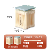 家居棉签180支装 家用化妆用双头尖头掏耳朵棉棒无菌消毒儿童一次性细盒装