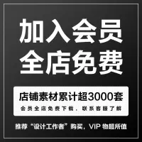 黑白抽象纹理艺术潮流嘈杂底纹几何背景花纹海报AI矢量设计素材