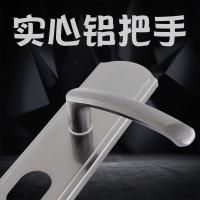单活把手 45-55mm 左内 不带钥匙 防盗门把手加厚手柄通用型拉手家用入户门配件大门木门锁推拉锁具