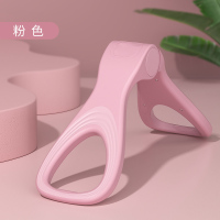 [粉]盆底肌训练/瘦腿神器 盆底肌凯格尔训练器男瘦大腿内侧腿部肌肉夹腿训练括约肌锻炼神器