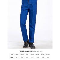 厚涤棉耐磨劳保裤蓝色 S/160 劳保裤子工作裤男士耐磨工作服工服夏季春秋冬厂服汽修薄款电焊工