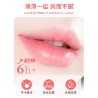 情侣款润唇膏男女滋润保湿补水防干裂皮淡化唇部滋润纹护理