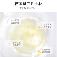 500ml 凡士林马油洋甘菊护手霜女秋冬补水保湿滋润不油腻防干裂大瓶按压