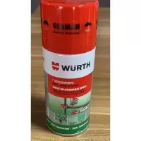 液体黄油150ML 液体黄油HHS2000HHS5000润滑油铰链防盗门车门锁异响除锈润