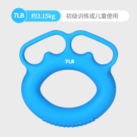 按摩两耳握力圈7LB 握力圈球老人手部锻炼中风偏瘫康复器材按摩手指训练手力量握力器