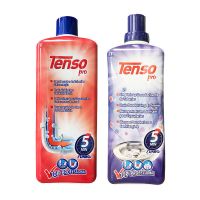 疏通剂+除臭剂 管道疏通剂强力溶解下水道神器马桶厨房地漏卫生间反味除臭剂套装