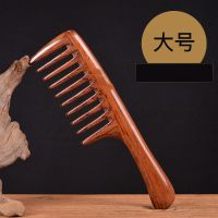 大号宽齿-(8个齿)[21cm] 大齿梳子烫发檀木梳子女防脱发大波浪家用卷发梳防静电粗齿按摩梳