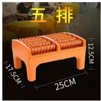 5排按摩凳 足浴盆足浴桶搓脚板凳泡脚按摩熏蒸架塑料脚凳足浴按摩洗脚滚凳