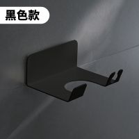 碳钢吹风机架-黑色 碳钢吹风机置物架卫生间免打孔吹风机挂架电吹风架子浴室风筒壁挂