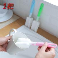 *+1把(混色)+不加粘钩普_随机发个坏的z 洗杯刷子家用多功能清洁刷洗奶瓶刷子神器长柄杯刷水杯海绵刷软毛