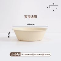 小小号米白 迷你小盆子女生洗私处屁屁用脸盆学生宿舍家用加厚宝宝塑料盆