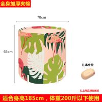 火列鸟+送坐垫 泡澡桶大人折叠加热沐浴洗澡桶家用坐浴盆全身浴桶女浴缸成人神器