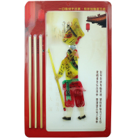 孙悟空(可备注其他单个人物)[木质操作棍] 皮影戏幕布手工diy道具幼儿园西游记人偶西安皮影材料包悟空唐僧