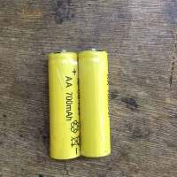 2节5号电池 5号充电电池7号电动玩具电池五号玩具电池遥控车电池