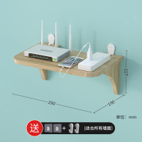 实木C1款29cm[板材升级承重强] 客厅实木墙壁免打孔投影仪支架路由器床头墙上置物架挂墙WIFI收纳