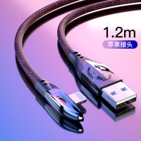 1.2米-沙漠之鹰[暗焰红] 充电线苹果11弯头适用于iphone6数据线2米ipad快充6s手机8p器xr冲sp游戏c