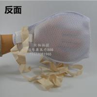 100只以上批发价(拍100只以上) 特价老人防抓 防拔管手套 防病人自伤抓挠内嵌防抓透气型板带绑绳