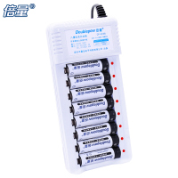 5号7号充电电池通用充电器带8节五号可充电电池/5号7号可任选