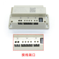 12V电源RKP220/12(通用款) 电梯应急电源12V 通用型锂电池专用照明灯对讲机 电源RKP220/12