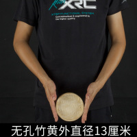 无孔竹黄外直径13厘米 竹编竹制品托盘家用竹筛子圆簸箕装饰绘画舞蹈晾晒手工创意收纳筐