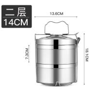 保温提篮14cm[二层] 304不锈钢加厚双层保温提锅保温桶手提袋大容量饭盒上班族带盖