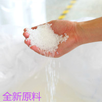 白5*600的250条 宽4.8mm白色塑料卡扣扎带mm勒死狗自锁式尼龙扎带绑榴莲扎带